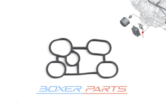 gasket for oil cooler for BMW F800GS F700GS F650GS