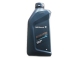 olej motocyklowy BMW Advantec Pro 15W50 1L syntetyczny