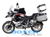 R1200GS Adventure kufry aluminiowe TRAX SW-MOTECH